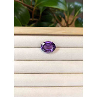 11.57 Ct. Amethyst from Bolivia Life Style