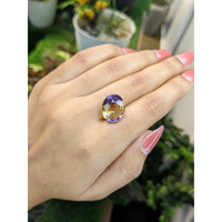 8.47 Ct. Ametrine from Ceylon (Sri Lanka) Life Style