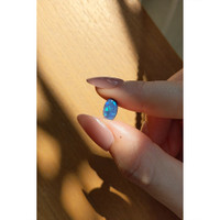 1.60 Ct. Black Opal from Australia Life Style