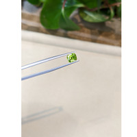 1.40 Ct. Peridot from Pakistan Life Style