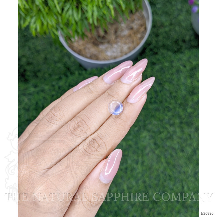 2.08 Ct. Cabochon Moonstone from Madagascar