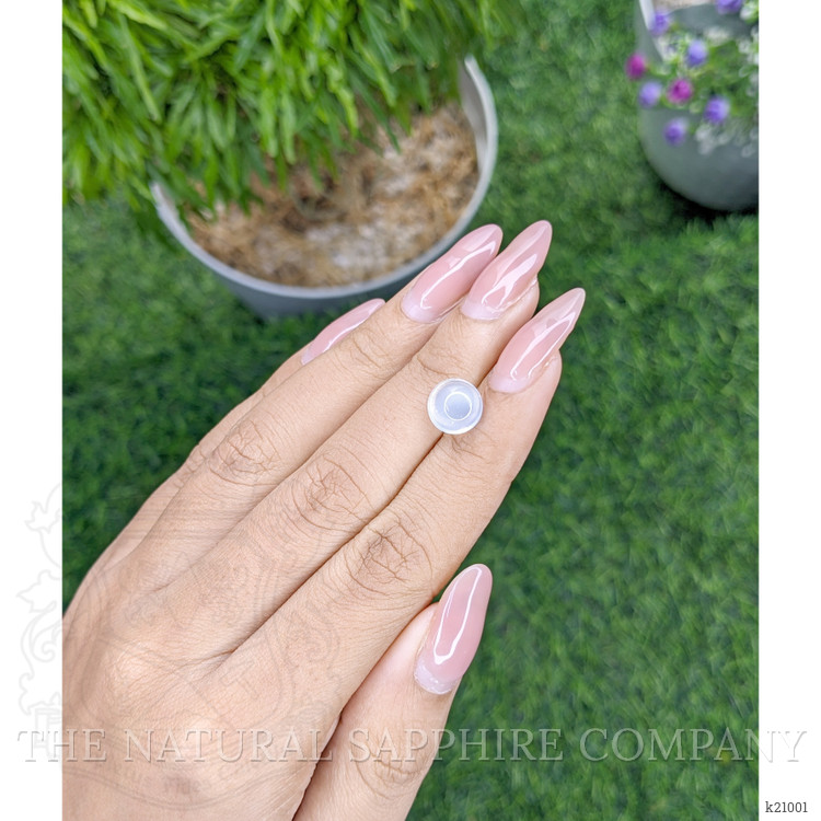 2.94 Ct. Cabochon Moonstone from Madagascar