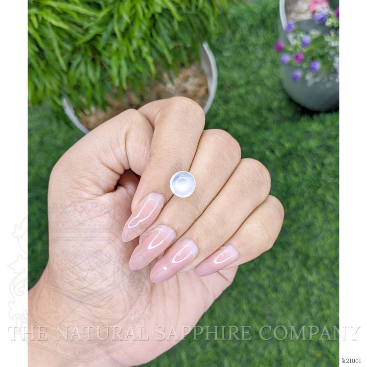 2.94 Ct. Cabochon Moonstone from Madagascar