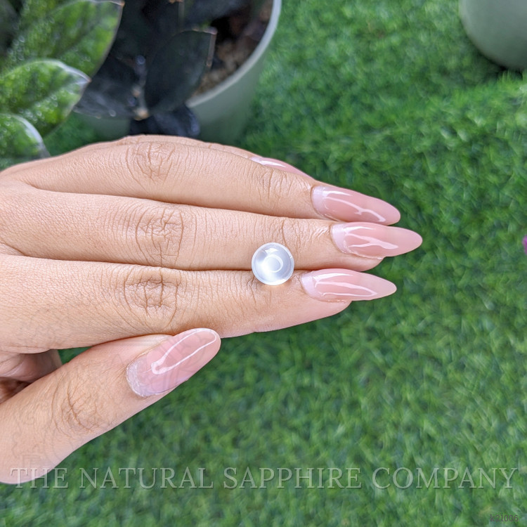 3.18 Ct. Cabochon Moonstone from Madagascar