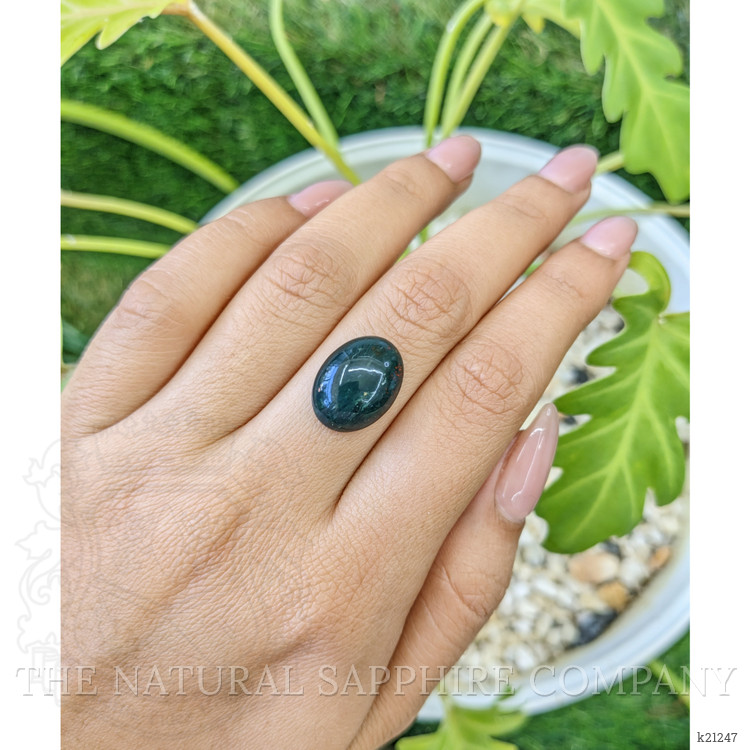 8.98 Ct. Green with Red Spots Cabochon Bloodstone (Heliotrope) from Brazil
