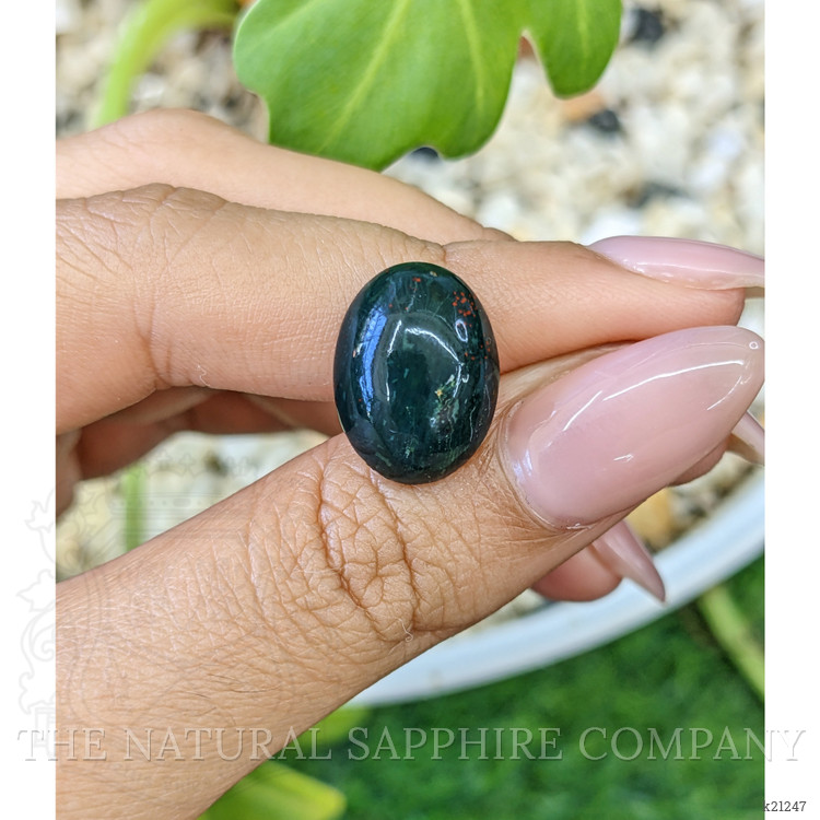 8.98 Ct. Green with Red Spots Cabochon Bloodstone (Heliotrope) from Brazil