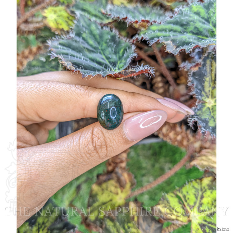 7.32 Ct. Green with Red Spots Cabochon Bloodstone (Heliotrope) from Brazil