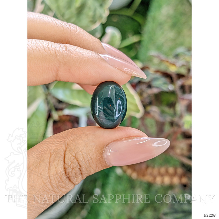 8.39 Ct. Green with Red Spots Cabochon Bloodstone (Heliotrope) from Madagascar