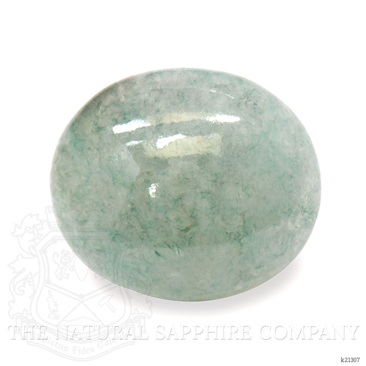 7.02 Ct. Cabochon Jade from Burma (Myanmar)
