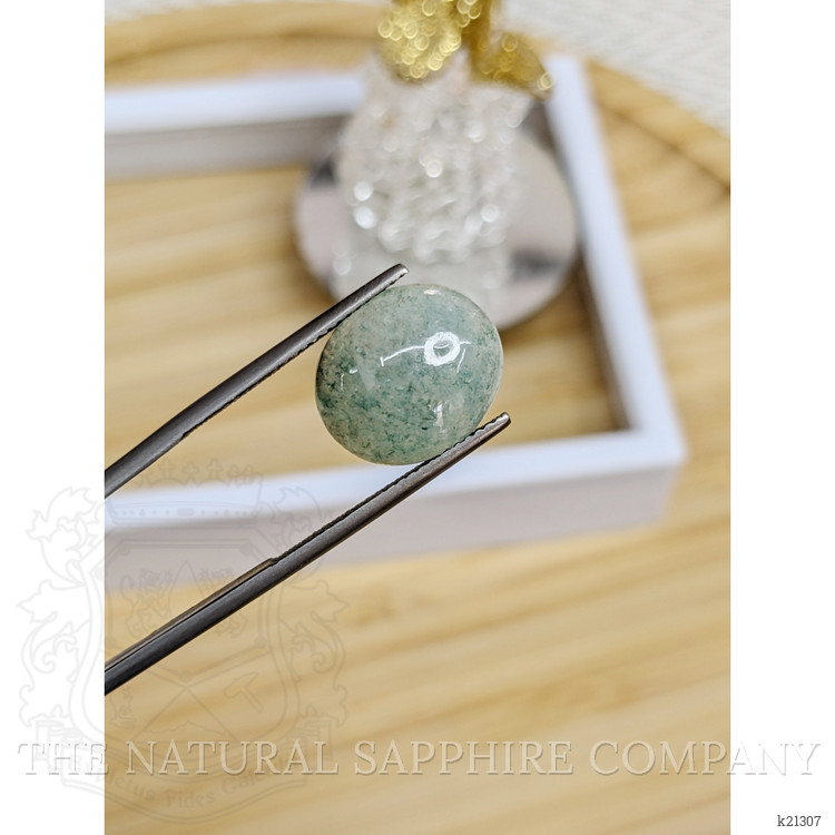 7.02 Ct. Cabochon Jade from Burma (Myanmar)