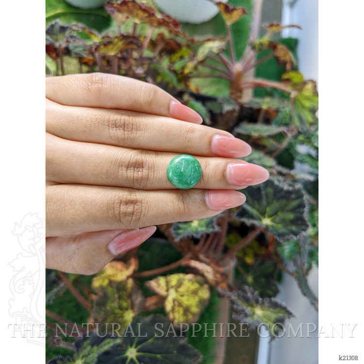 7.63 Ct. Cabochon Jade from Burma (Myanmar)