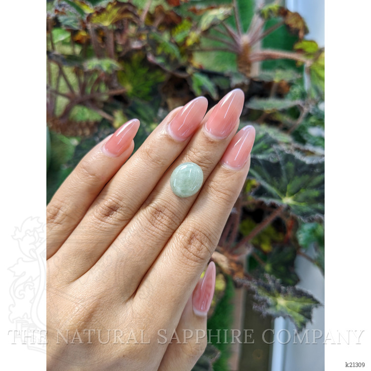 5.31 Ct. Cabochon Jade from Burma (Myanmar)