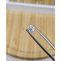 1.17 Ct. Zircon from Ceylon (Sri Lanka) Life Style