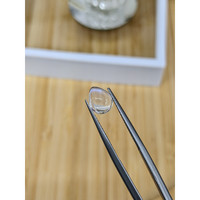 1.94 Ct. Cabochon Moonstone from Ceylon (Sri Lanka) Life Style