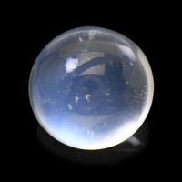 5.32 Ct.Tw. Round Moonstone
