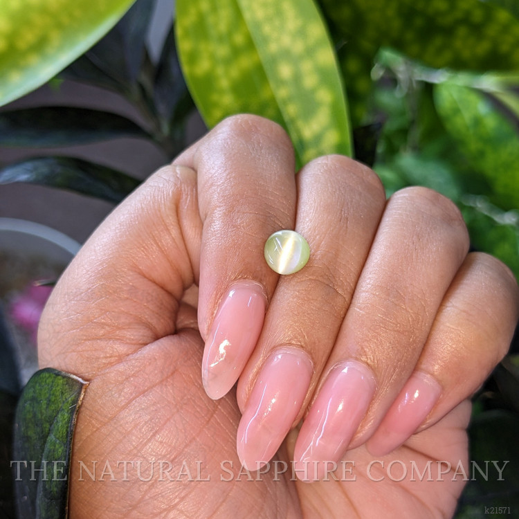 1.72 Ct. Chrysoberyl from Ceylon (Sri Lanka)