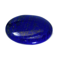 59.97 Ct. Cabochon Lapis from Afghanistan Video