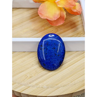 61.50 Ct. Cabochon Lapis from Afghanistan Life Style