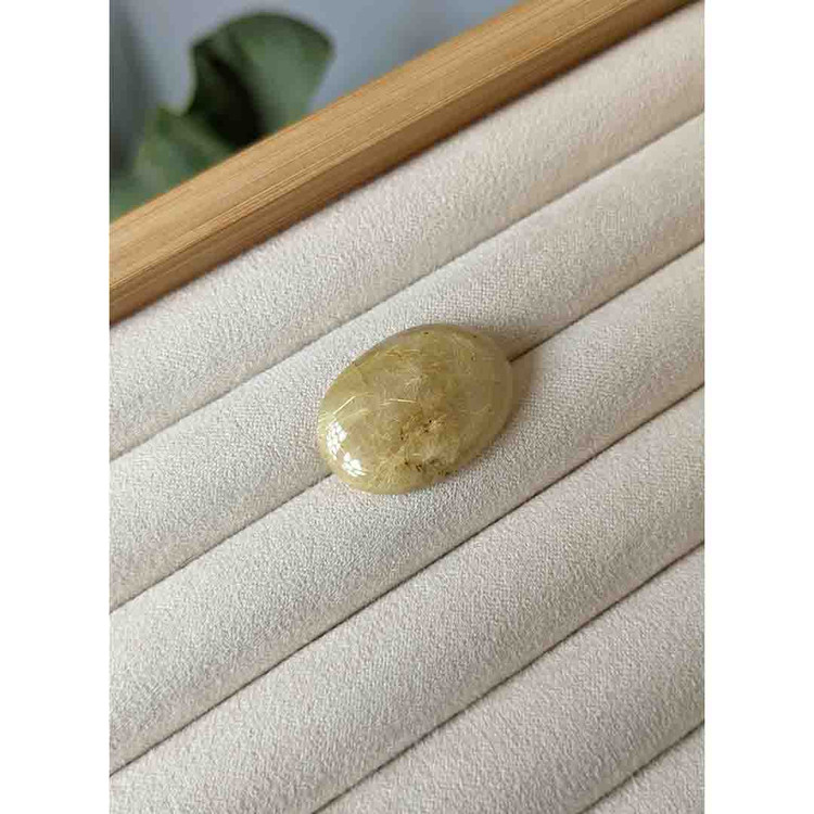 20.32 Ct. Cabochon Rutilated Quartz from Madagascar