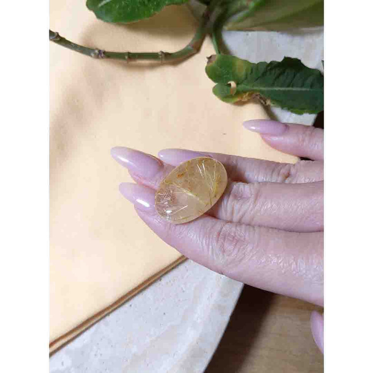 41.73 Ct. Cabochon Rutilated Quartz from Madagascar