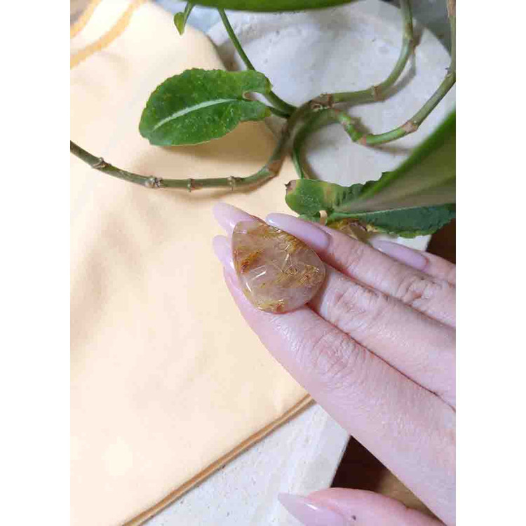 42.09 Ct. Cabochon Rutilated Quartz from Madagascar