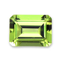 1.73 Ct. Peridot from Pakistan Video
