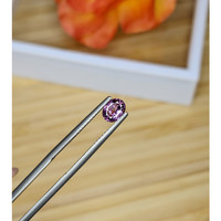 0.59 Ct. Spinel from Ceylon (Sri Lanka) Life Style