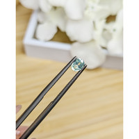 0.51 Ct. Zircon from Ceylon (Sri Lanka) Life Style