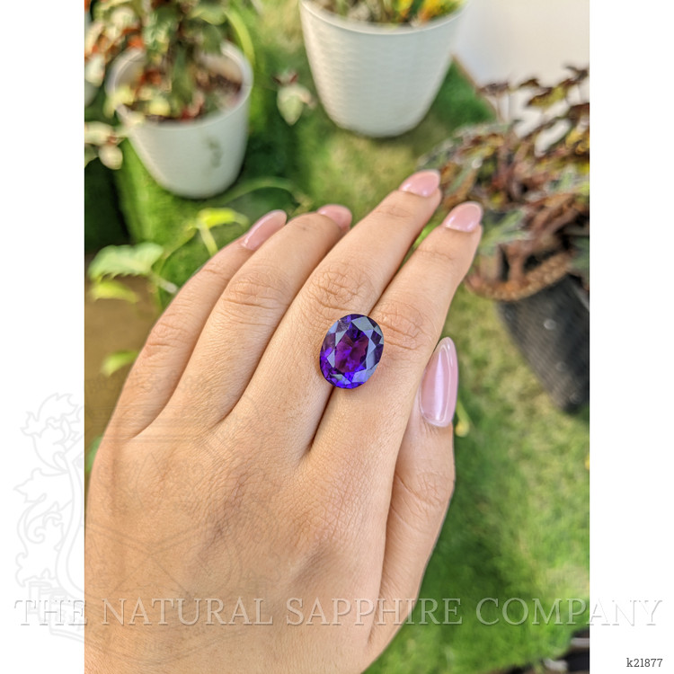 9.25 Ct. Amethyst from Ceylon (Sri Lanka)