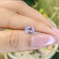 1.27 Ct. Spinel from Ceylon (Sri Lanka) Life Style