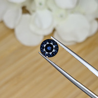 1.80 Ct. Spinel from Ceylon (Sri Lanka) Life Style