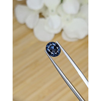 2.26 Ct. Spinel from Ceylon (Sri Lanka) Life Style