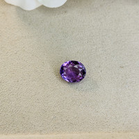 3.97 Ct. Amethyst from Ceylon (Sri Lanka) Life Style