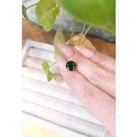 3.25 Ct. Chrome Tourmaline from Africa Life Style