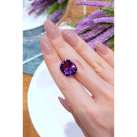 9.43 Ct. Amethyst from Brazil Life Style
