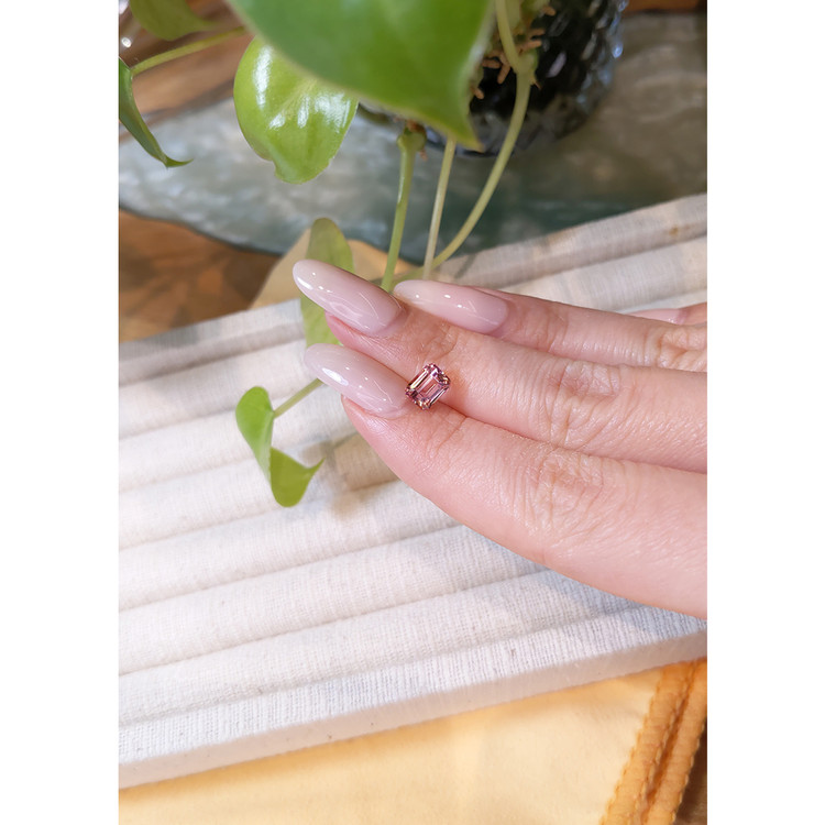 1.64 Ct. Tourmaline from Afghanistan