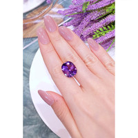 10.85 Ct. Amethyst from Brazil Life Style