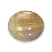 72.58 Ct. Cabochon Rutilated Quartz from Ceylon (Sri Lanka) Video