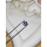 0.94 Ct. Spinel from Ceylon (Sri Lanka) Life Style