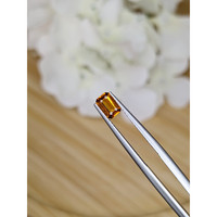 0.44 Ct. Madeira Citrine from Brazil Life Style