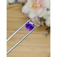 1.62 Ct. Amethyst from Brazil Life Style