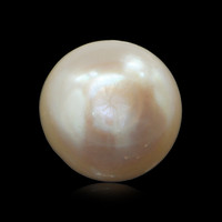 3.28 Ct.Tw. Round South Sea Pearl