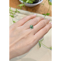 2.21 Ct. Green Tourmaline from Afghanistan Life Style