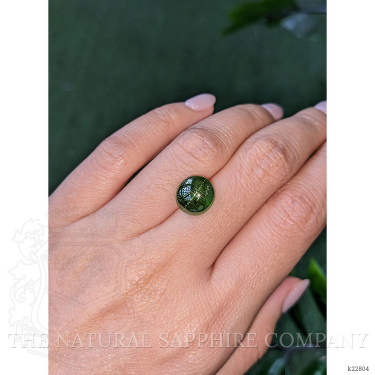 7.88 Ct. Cabochon Zircon from Ceylon (Sri Lanka)