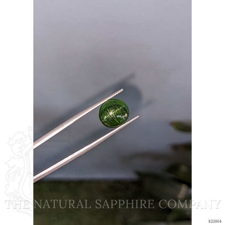 7.88 Ct. Cabochon Zircon from Ceylon (Sri Lanka)
