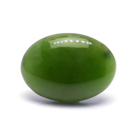 8.96 Ct. Cabochon Jade from Burma (Myanmar) Video