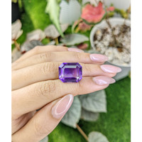 16.19 Ct. Amethyst from Ceylon (Sri Lanka) Life Style
