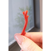 13.15 Ct. Coral from China Life Style