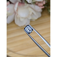 1.34 Ct. Spinel from Ceylon (Sri Lanka) Life Style