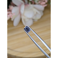 0.66 Ct. Spinel from Ceylon (Sri Lanka) Life Style